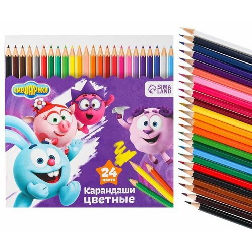Цветные карандаши, 24 цвета, шестигранные карандаши цветные 24 цвета