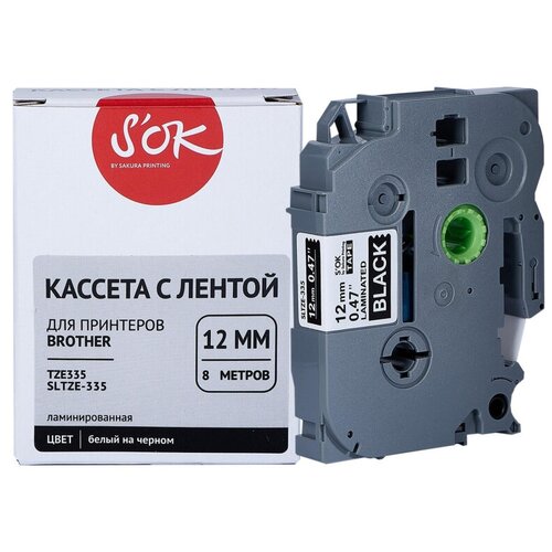 Картридж Brother TZE335