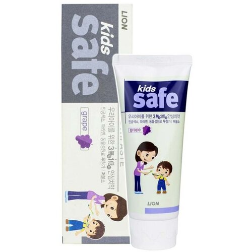 LION KIDS SAFE 90g Детская зубная паста со вкусом винограда 90г паста зубная lion kids safe 3 12 лет детская со вкусом клубники 90г