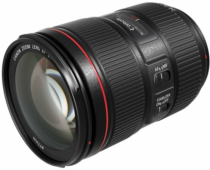 Canon EF 24-105mm f/4L IS II USM