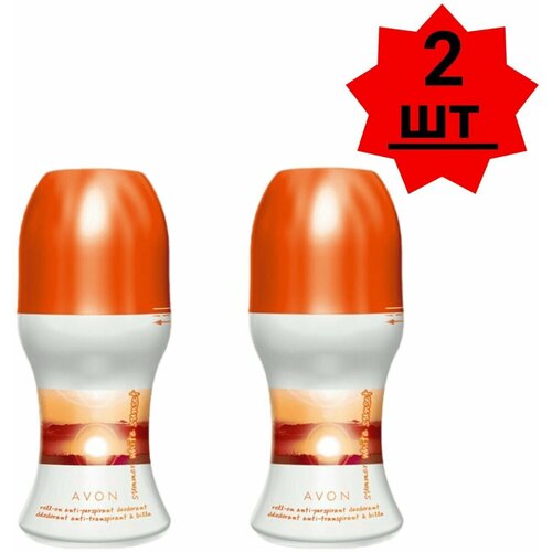 Avon шариковый дезодорант Summer White Sunset, 50мл/ 2 шт