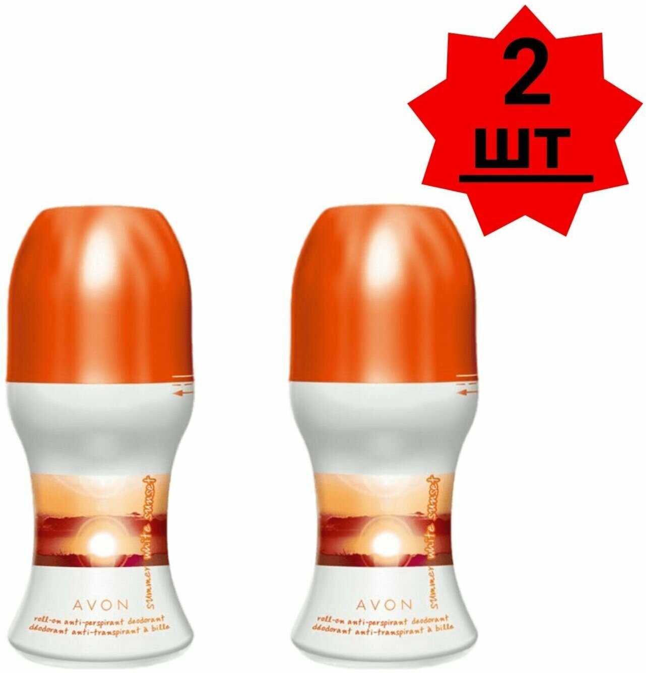 Avon шариковый дезодорант "Summer White Sunset", 50мл/ 2 шт