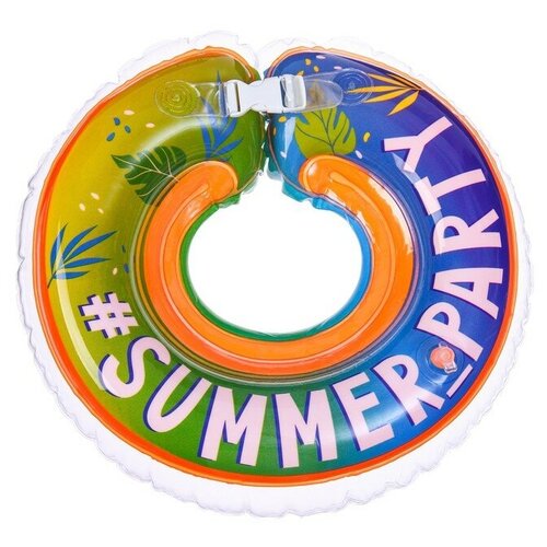 Круг на шею Summer Partyот 1 мес двухкамерный с погремушками