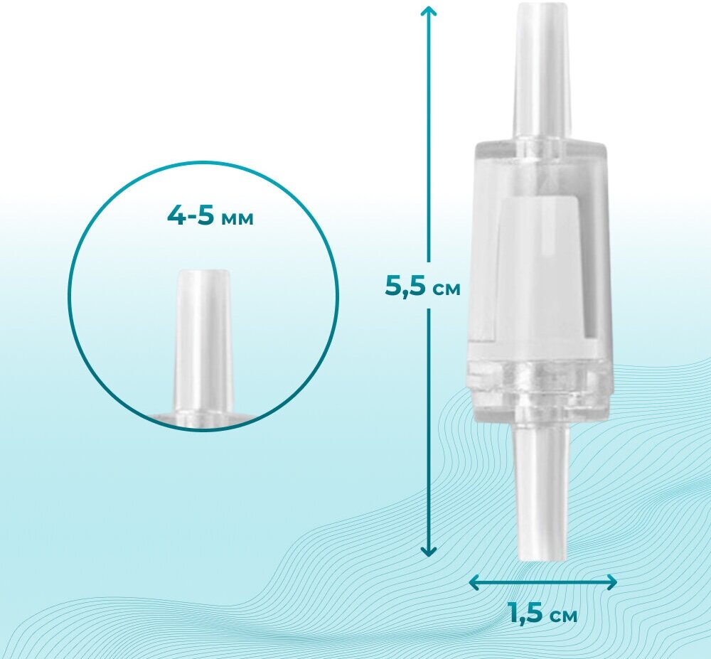 Комплект для аквариумного компрессора. Трубка 2м, камень, кран, обратный клапан. - фотография № 4