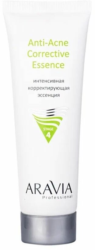 Aravia Professional Интенсивная корректирующая эссенция для жирной и проблемной кожи Anti-Acne Corrective Essence, 50 мл (Aravia Professional, ) - фото №2