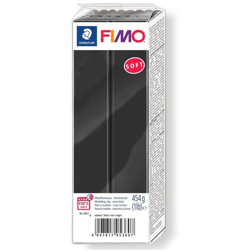 Полимерная глина Soft, 454 грамма, черный глина полимерная soft запекаемая 454 грамма мандарин