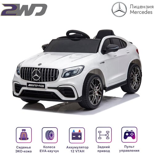 Внедорожники и джипы CENNAM / Qileshi Электромобиль Mercedes-Benz GLC 63 AMG White 12V - QLS-5688