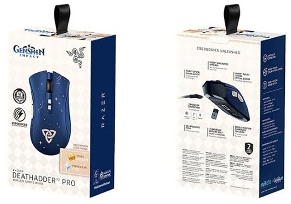 Мышь Razer RZ01-03350200-R3M1 синяя, 20000 dpi, светодиодный, 8 кнопок, беспроводная/проводная, BT/USB, 1.8 - фото №9