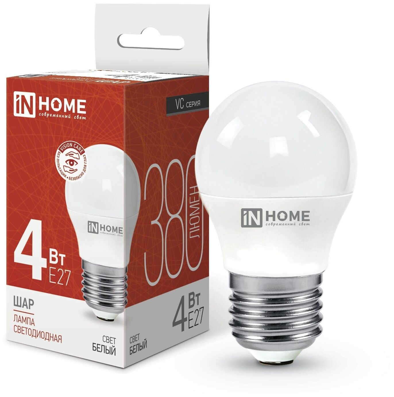 IN HOME Лампа светодиодная LED-ШАР-VC 4Вт 230В E27 4000К 360лм IN HOME 4690612030593