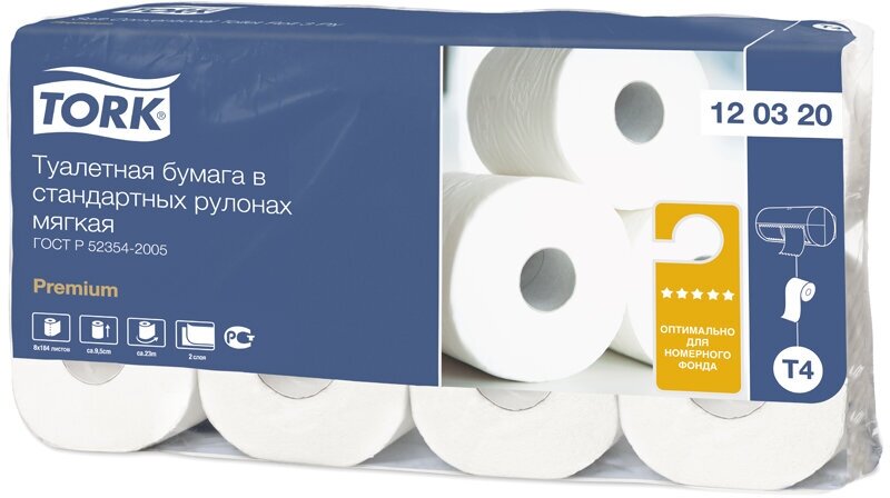 Двухслойная туалетная бумага Tork Premium Т4, 8 рулонов, белый - фото №1