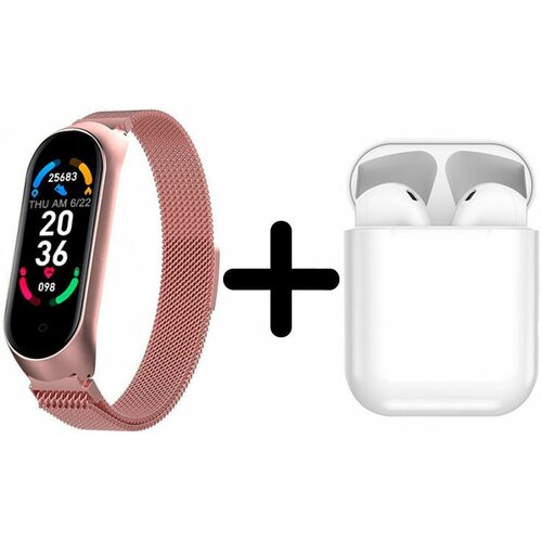 BandRate Smart Комплект BandRate Smart BRSM66BRGWB-SET4 390000₽