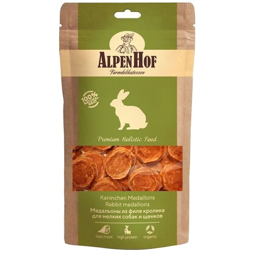 Лакомство для собак AlpenHof Медальоны из филе кролика для мелких пород, 50 г медальоны polar из филе хека 400 г