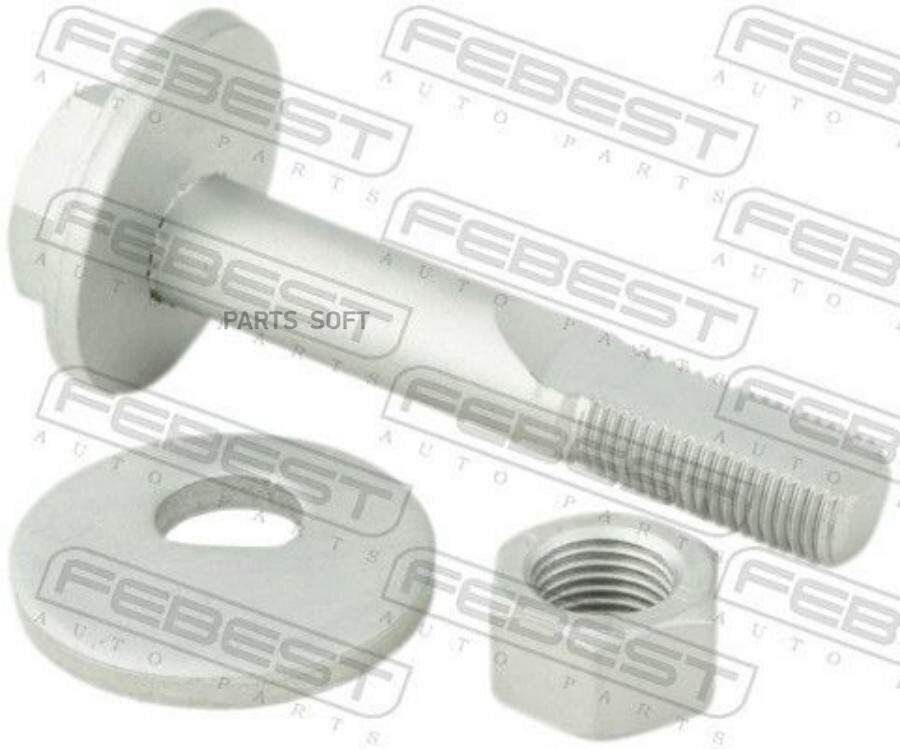 FEBEST 1229-004-KIT болт С эксцентриком