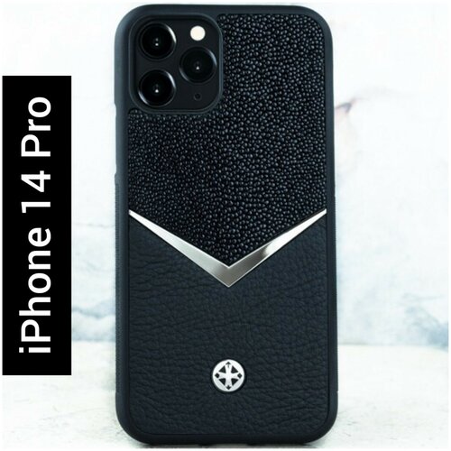 Чехол iPhone 14 Pro - Stingray Daw Black Leather чехол iphone 14 pro max stingray daw black leather