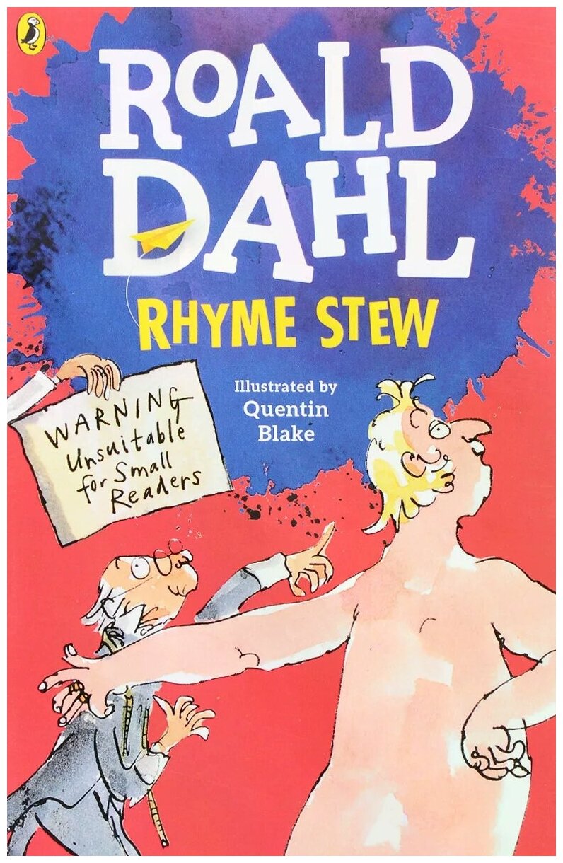 Rhyme Stew