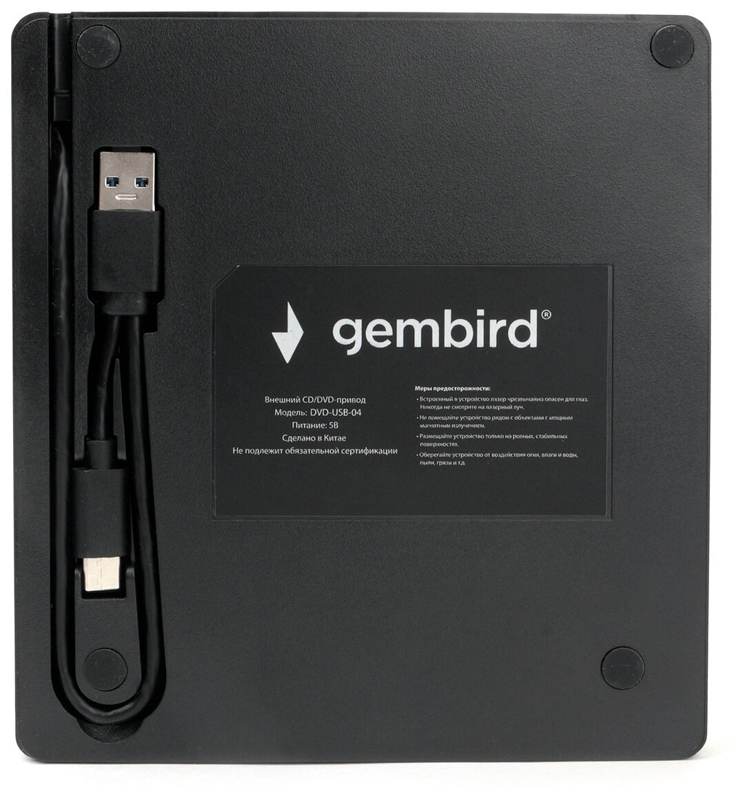 Внешний DVD-привод Gembird DVD-USB-04 - фото №5