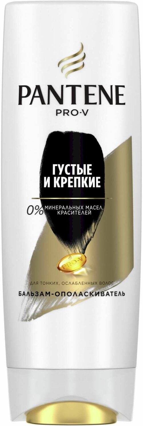 Бальзам для волос Pantene Густые и крепкие для тонких и ослабленных волос 200 мл