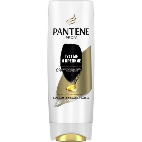 Бальзам для волос Pantene Густые и крепкие для тонких и ослабленных волос 200 мл