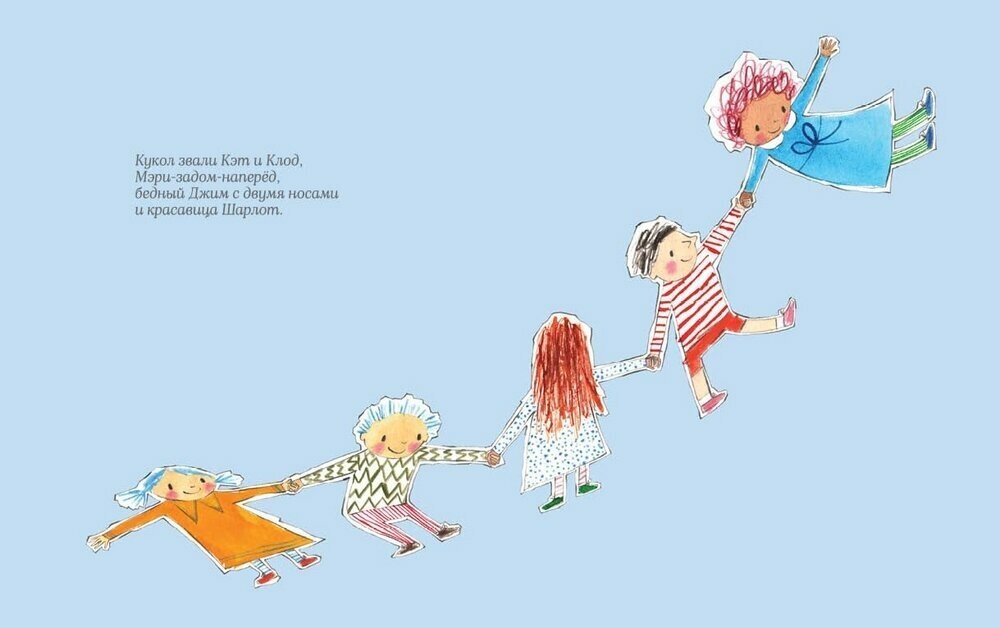 Бумажные куклы (Машинки творения) - фото №3