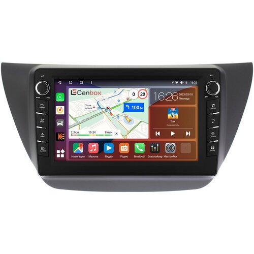 Штатная магнитола Mitsubishi Lancer IX 2000-2010 Canbox H-Line 7834-9099 Android 10 (4G-SIM, 6/128, DSP, IPS) С крутилками