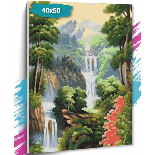 Картины по номерам Водопад