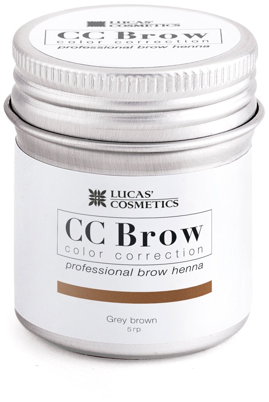 LUCAS' COSMETICS Хна для бровей, серо-коричневый (в баночке) / CC Brow grey brown 5 г