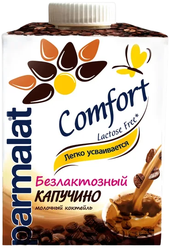 Молочный коктейль Parmalat Капучино безлактозный 500 мл