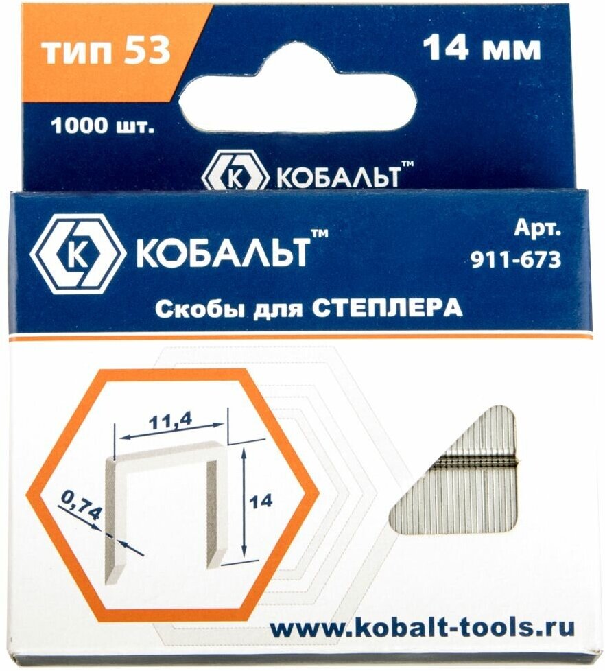 Скобы, гвозди и штифты Fedast — купить по низкой цене на Яндекс Маркете