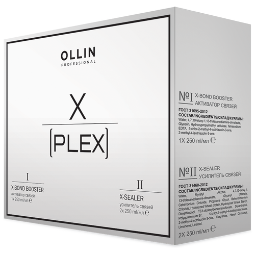 OLLIN Professional X-Plex Набор для волос, 250 мл, 3 уп. усилитель цвета волос платиновый color booster recoloring care platinum 250 мл