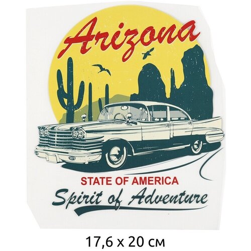 Термотрансфер TBY Arizona 17,6х20 см, 10 шт (TBY.1317)