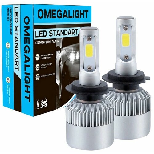 Лампа Светодиодная 12v H1 25w P14,5s 6000k Omega Light 2 Шт. Картон Olledh1st-1 OMEGALIGHT арт. OLLEDH1ST-1