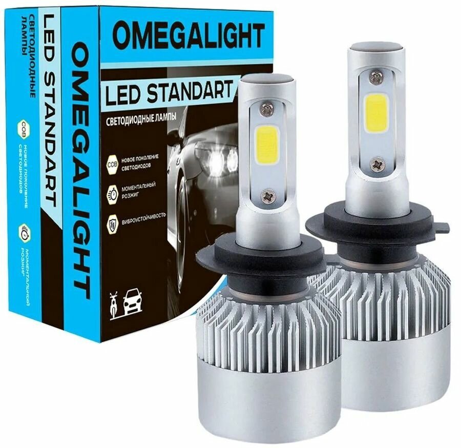 Лампа автомобильная светодиодная OMEGA LIGHT OLLEDH7ST-1, H7, 12В, 6000К, 2шт