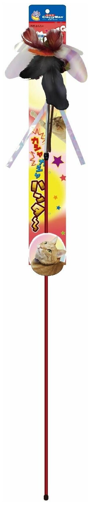 Игрушка для кошек Japan Premium Pet Императорская дразнилка "Летучая мышь" с натуральными перьями