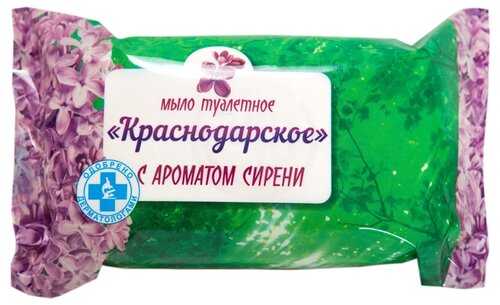 Мыло кусковое туалетное Меридиан 