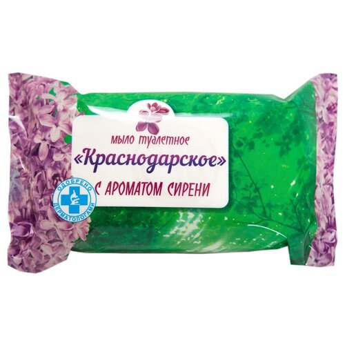 Мыло кусковое туалетное Меридиан 