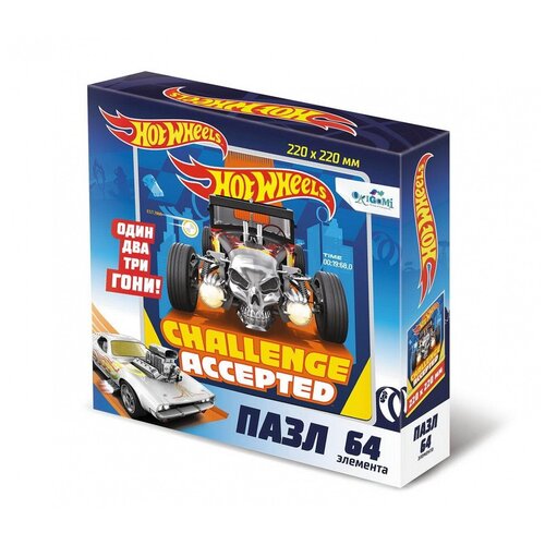 Пазл Hot Wheels «Вызов принят!», 64 элементов настольная игра cosmodrome hot wheels вызов принят 52174