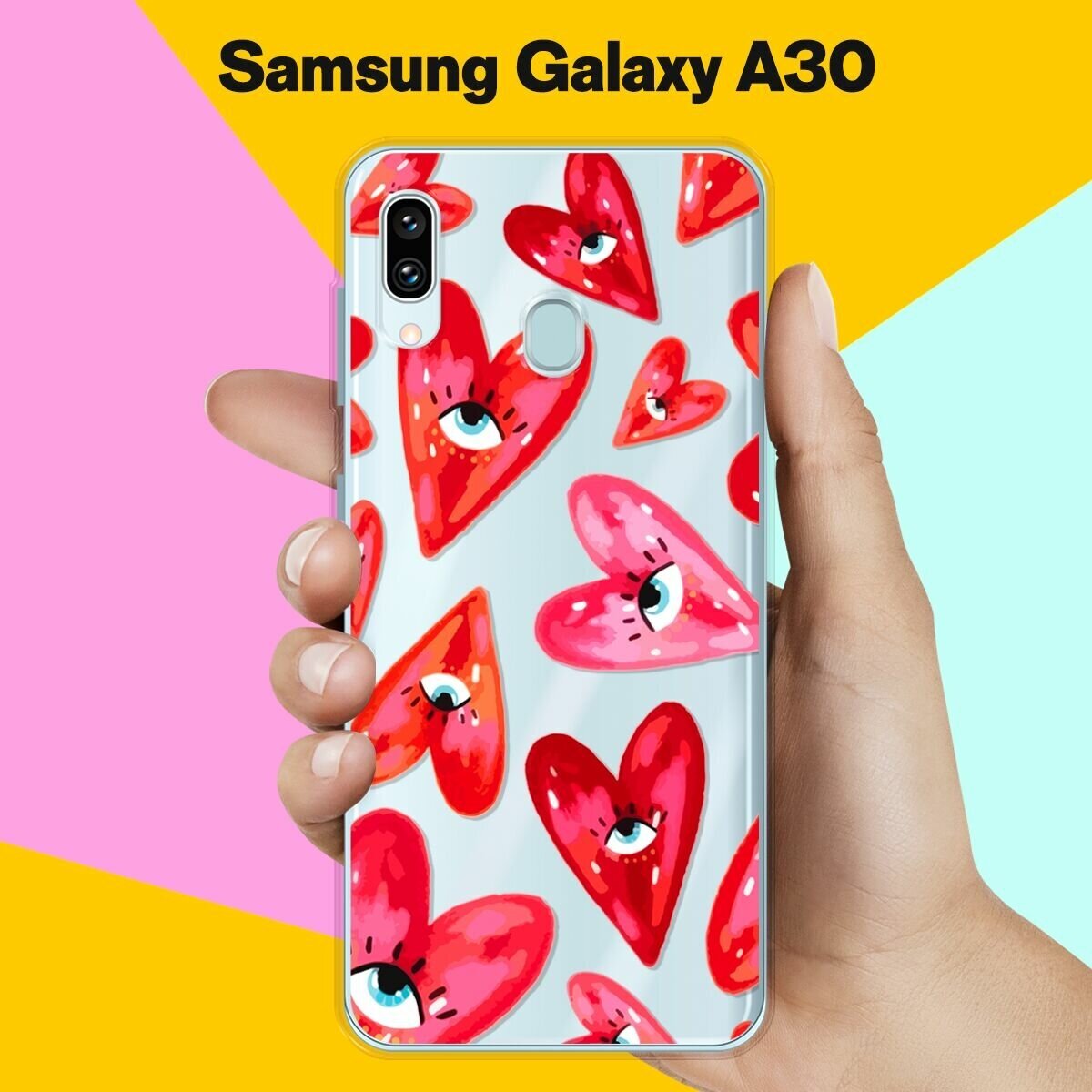 Силиконовый чехол на Samsung Galaxy A30 Сердца / для Самсунг Галакси А30