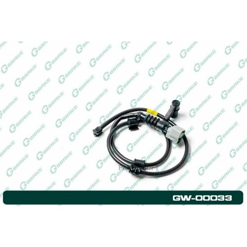 Датчик Износа G-Brake Gw-00033 GBRAKE арт. GW00033