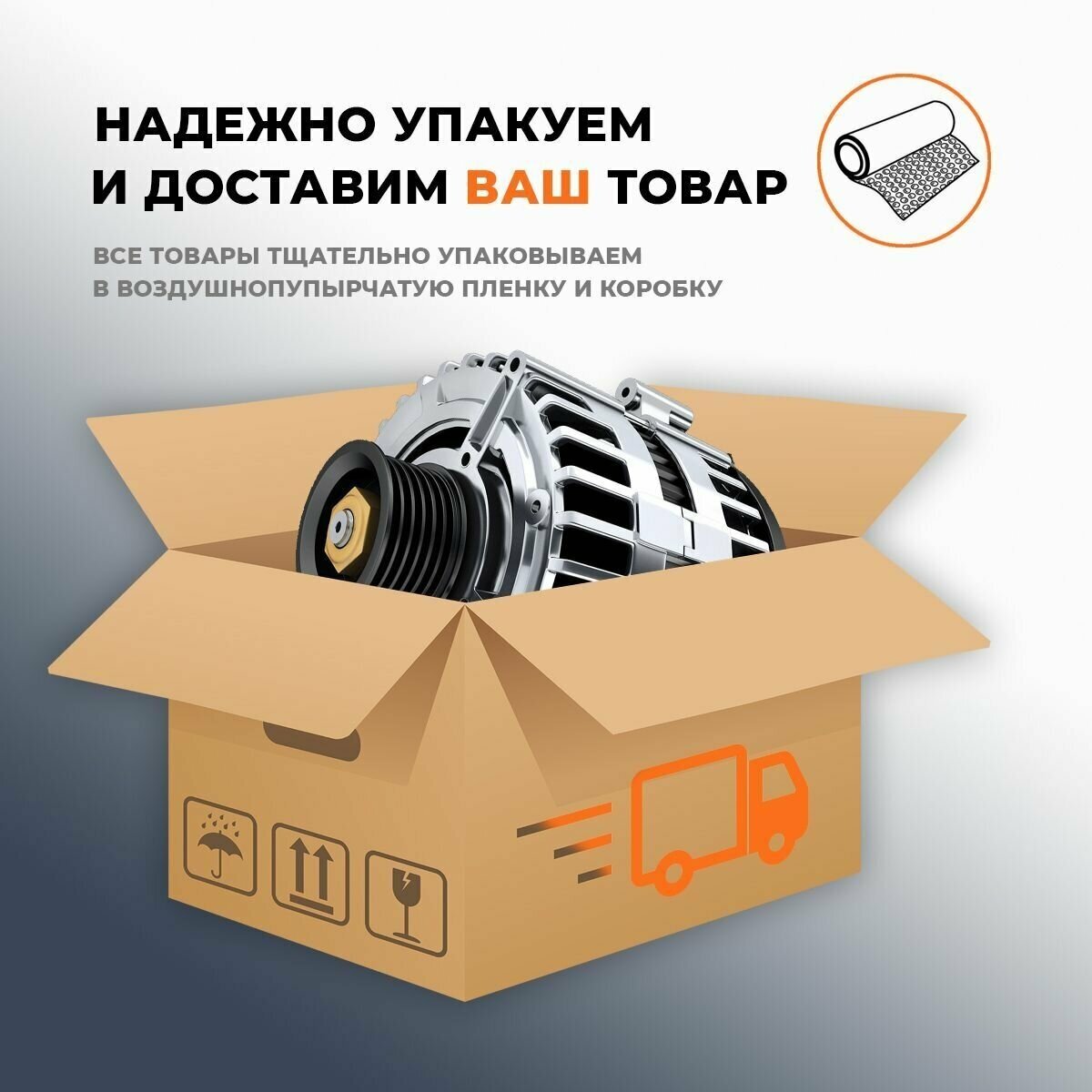 Статорная обмотка SUZUKI Grand Vitara 27L Chrysler Sebring 24L DODGE Caliber DODGE Avenger JEEP Compass JEEP Patriot