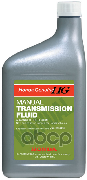 087989031_Масло Трансмиссионное (0.946L)! Honda Mtf HONDA арт. 087989031