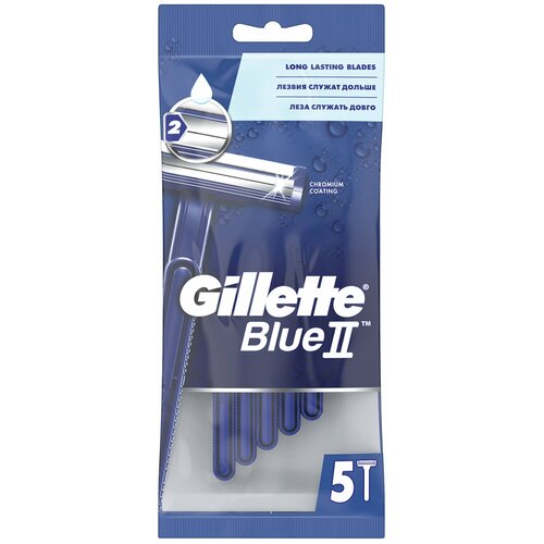 Бритва одноразовая Gillette Blue II 5 шт. одноразовая бритвенный станок одноразовый gillette 2 лезвия 1шт