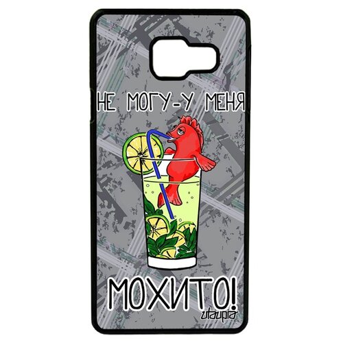 фото Чехол на смартфон galaxy a3 2016, "не могу - у меня мохито!" повод карикатура utaupia