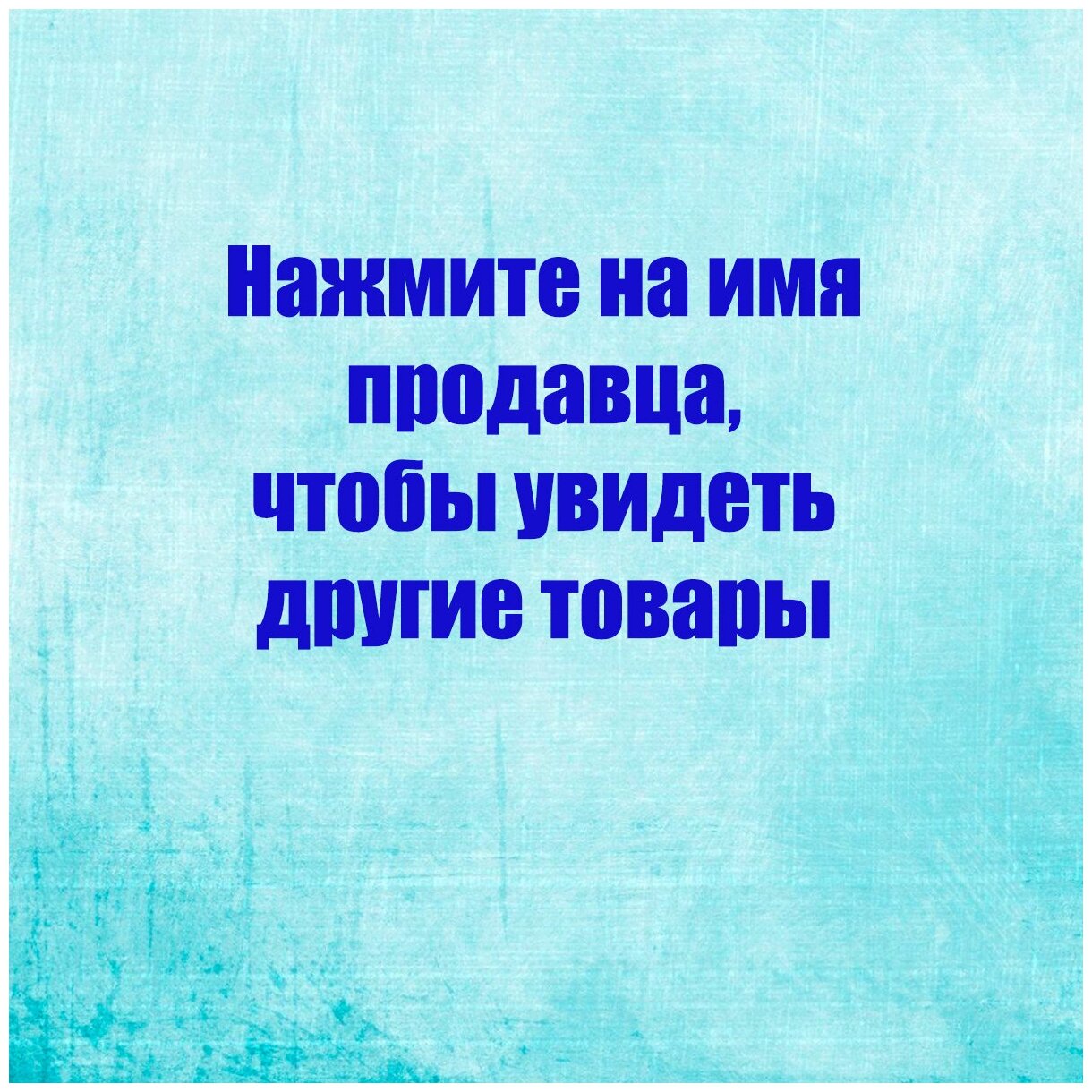 Насос для воды погружной для сада и дачи водяной насос погружной для аквариума