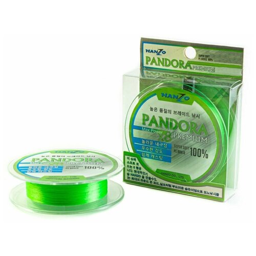 Плетеный шнур Hanzo Pandora Flash Green X8 1.2 125м 0,19мм 11,9кг плетеный шнур hanzo pandora flash green x8 1 2 125м 0 19мм 11 9кг