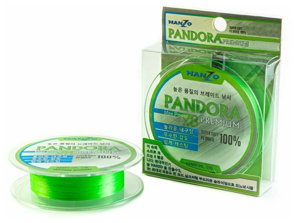 Плетеный шнур Hanzo Pandora Flash Green X8 0.8 125м 0,15мм 8,2кг