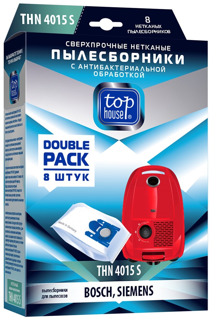 Top House Пылесборники THN 4015 S