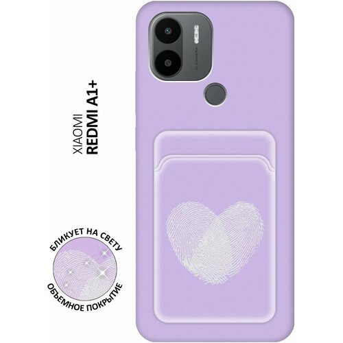 Матовый чехол с карманом Lovely Fingerprints W для Xiaomi Redmi A1+ / Сяоми Редми А1 Плюс с 3D эффектом лиловый матовый чехол с карманом lovely fingerprints w для xiaomi redmi 10c сяоми редми 10с с 3d эффектом лиловый
