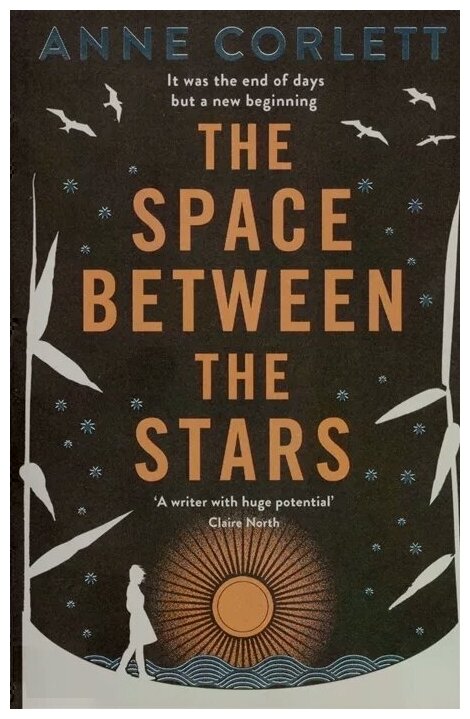 The Space Between the Stars (Corlett A.) - фото №1