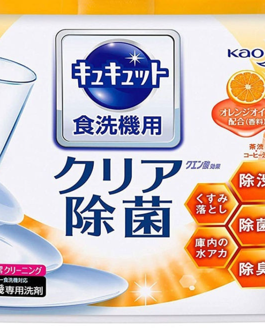 Порошок для посудомоечной машины Kao CuCute порошок (апельсин)