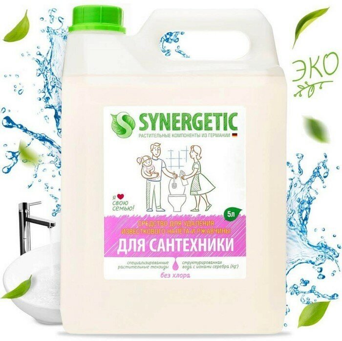 Средство для мытья сантехники Synergetic 5л 1088086 Synergetic .